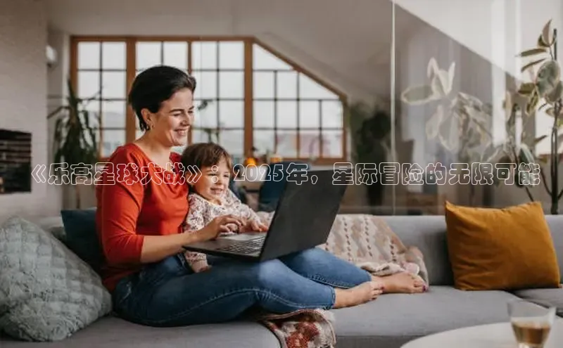 超凡电竞app官方下载