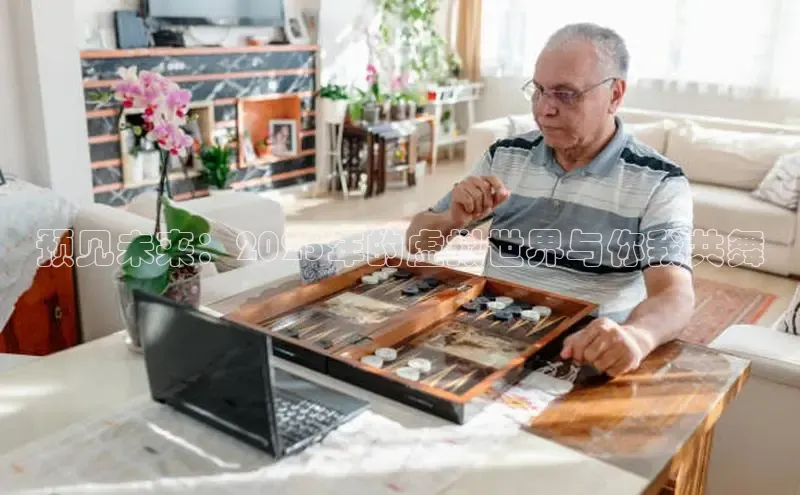 超凡电竞app官方下载